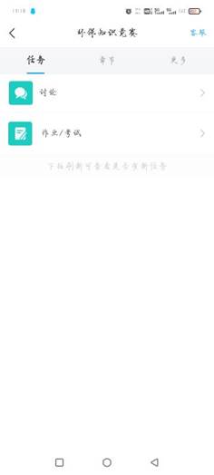 图示, 示意图
中度可信度描述已自动生成:ver1