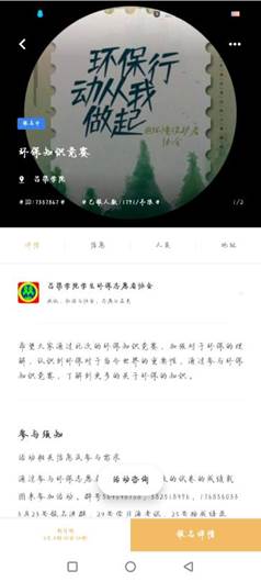 图示, 示意图
中度可信度描述已自动生成:ver1